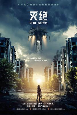 日剧东京二手书店全集高清在线观看