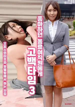 悬疑刑侦剧暗涌之城更新至16集手机看